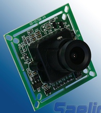 Saleig Camera Module