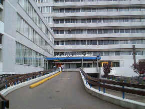 St Clara Hospital